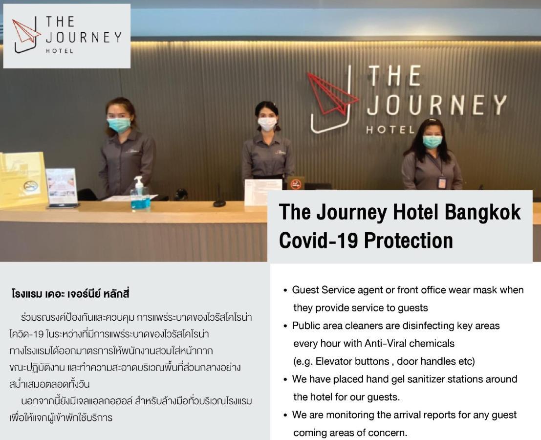 The Journey Hotel Laksi Bangkok Exterior photo